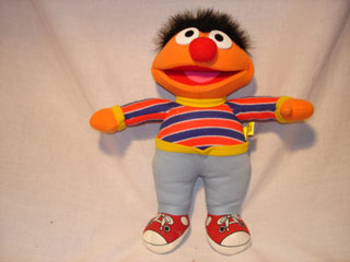 Igel Ernie 9 inches