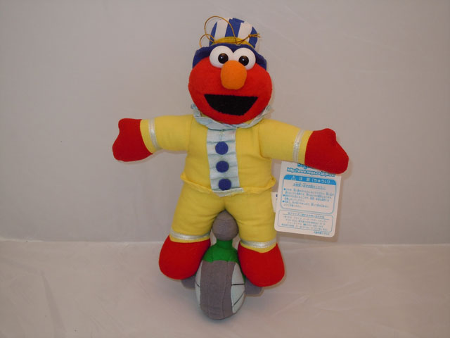 Sony Creative Products Elmo