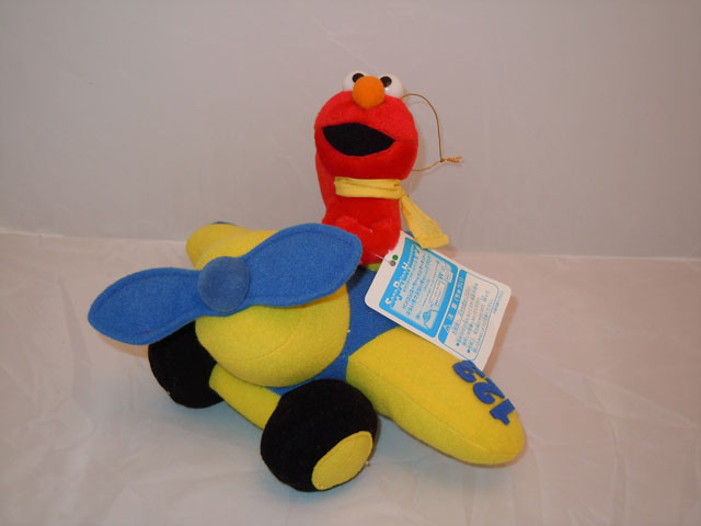 Sony Creative Products Elmo