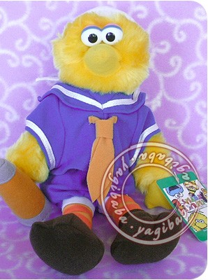 Sony Creative Products Big Bird