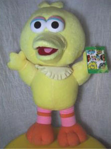 Sony Creative Products Big Bird