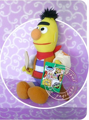 Sony Creative Products Bert