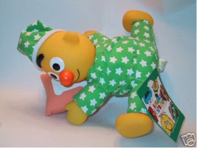 Sony Creative Products Bert