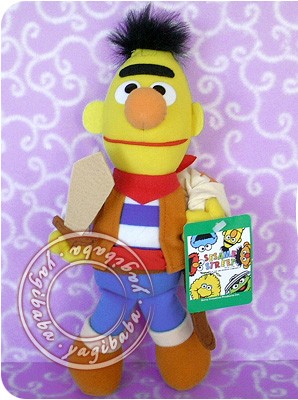 Sony Creative Products Bert