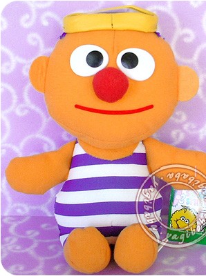 Sony Creative Products Ernie