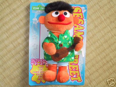 Sony Creative Products Ernie