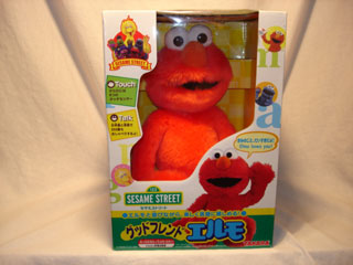Bilingual Elmo