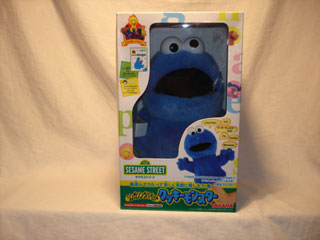 Takara Cookie Monster Puppet  In Box
