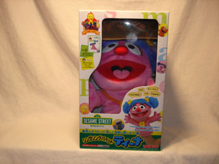 Takara Teena Puppet  In Box