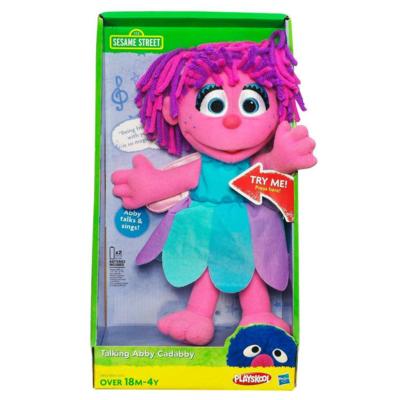 Playskool Talking Abby Cadabby 31952