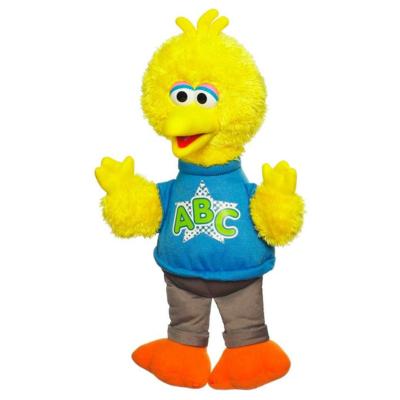 Playskool Rockin ABC Big Bird